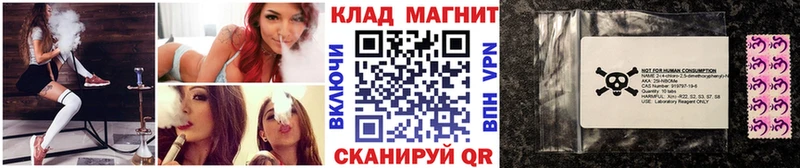 Купить Codein  Alpha PVP  Мефедрон  Марихуана  Гвардейск