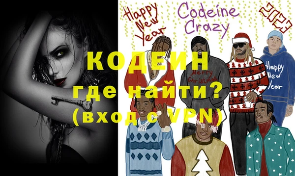 трава Зерноград
