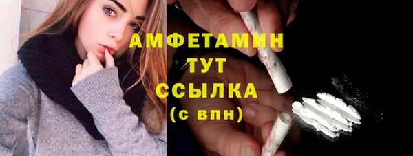 MESCALINE Зеленокумск