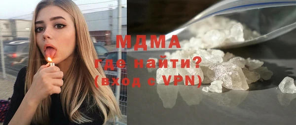 спайс Зеленодольск