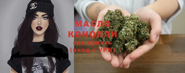 трава Зерноград