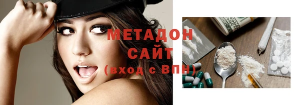 MESCALINE Зеленокумск