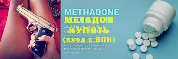 трава Зерноград