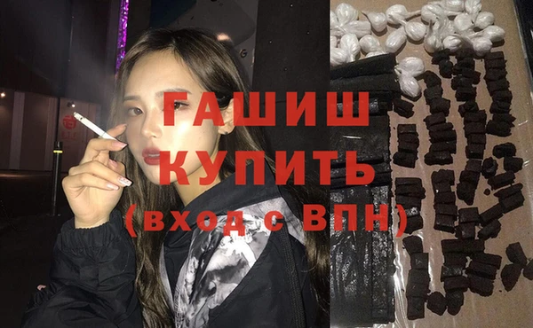 спайс Зеленодольск