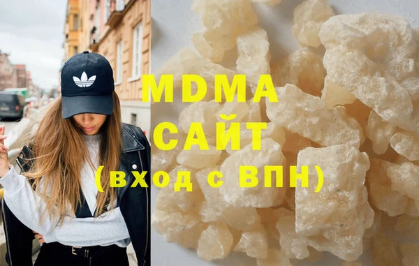 спайс Зеленодольск