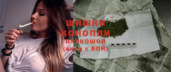 спайс Зеленодольск