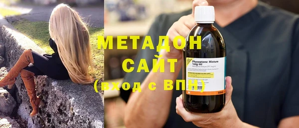 MESCALINE Зеленокумск