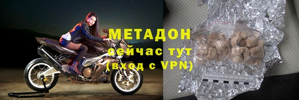 MESCALINE Зеленокумск