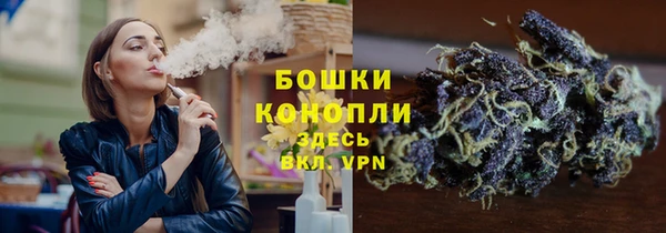 MESCALINE Зеленокумск
